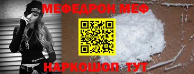 MDMA Premium VHQ Моздок