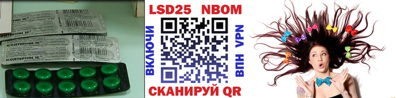 LSD-25 экстази ecstasy  купить наркотики сайты  Шебекино 